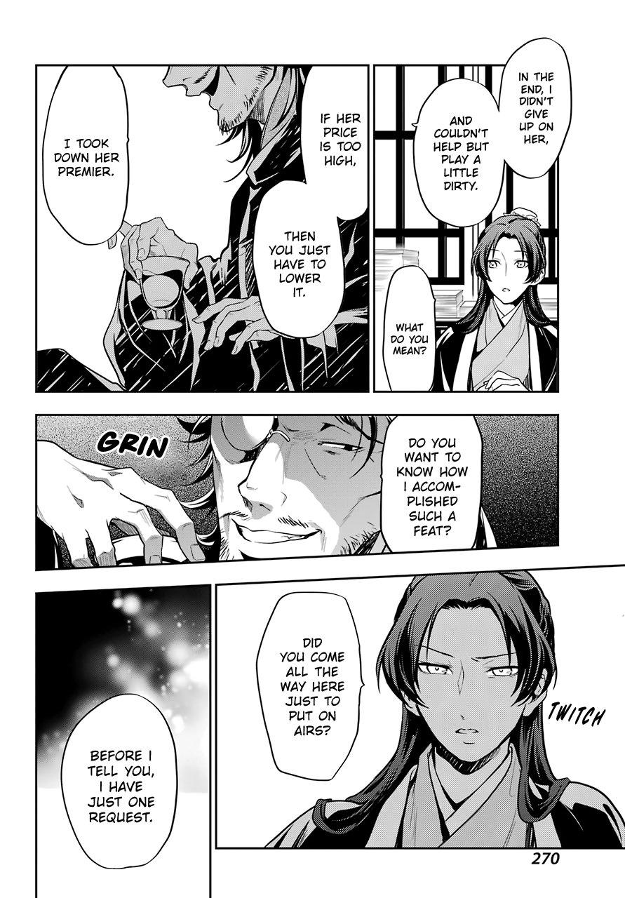 The Apothecary Diaries, Chapter 25 image 38